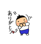 レオくん（個別スタンプ：34）