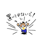 レオくん（個別スタンプ：37）