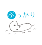 にょんにょんの日常（個別スタンプ：13）