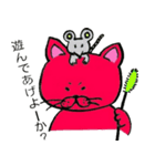 赤猫ゴコロ（個別スタンプ：3）