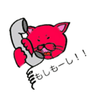 赤猫ゴコロ（個別スタンプ：18）