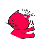 赤猫ゴコロ（個別スタンプ：24）