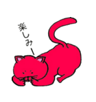 赤猫ゴコロ（個別スタンプ：25）
