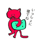 赤猫ゴコロ（個別スタンプ：26）
