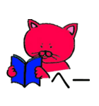 赤猫ゴコロ（個別スタンプ：29）