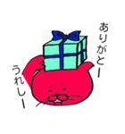赤猫ゴコロ（個別スタンプ：30）