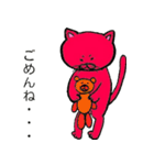 赤猫ゴコロ（個別スタンプ：33）