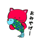 赤猫ゴコロ（個別スタンプ：37）