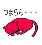 赤猫ゴコロ（個別スタンプ：40）