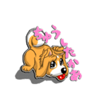 九州男犬 2nd（個別スタンプ：9）