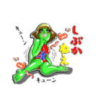 九州男犬 2nd（個別スタンプ：21）