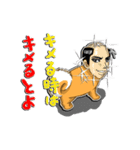 九州男犬 2nd（個別スタンプ：22）