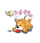 九州男犬 2nd（個別スタンプ：28）