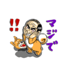 九州男犬 2nd（個別スタンプ：35）