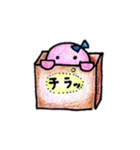 小さなモンスター（個別スタンプ：5）