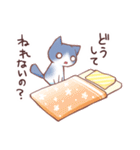 ねむいねこすたんぷ（個別スタンプ：30）