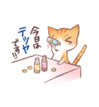 ねむいねこすたんぷ（個別スタンプ：31）