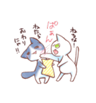 ねむいねこすたんぷ（個別スタンプ：33）