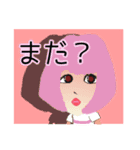 彩姉妹！  ～日本語版～（個別スタンプ：34）