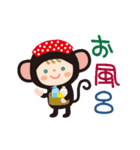 かぶりものGO！GO！（個別スタンプ：29）