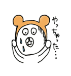 熊耳クマオ（個別スタンプ：2）