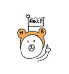 熊耳クマオ（個別スタンプ：19）