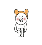 熊耳クマオ（個別スタンプ：34）