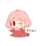 陽気なジャスミンちゃん（個別スタンプ：4）