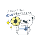 くましろさんがサッカー（個別スタンプ：38）