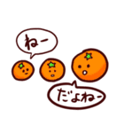 Fruits Brothers（個別スタンプ：16）