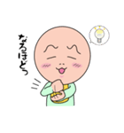 こなるくん2（個別スタンプ：16）