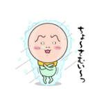 こなるくん2（個別スタンプ：30）