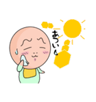 こなるくん2（個別スタンプ：31）