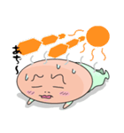 こなるくん2（個別スタンプ：32）