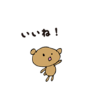 しりとりくまさん1（個別スタンプ：32）