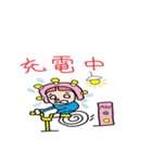 しずくちゃんが行く（個別スタンプ：32）