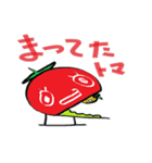 プチトマト（個別スタンプ：14）