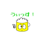 呑んべえサラリーマン（個別スタンプ：29）