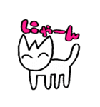 にっこりちゅうりっぷ（個別スタンプ：18）