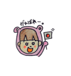 クマ子。（個別スタンプ：22）