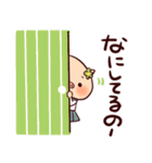 はなこぶたの日常（個別スタンプ：25）