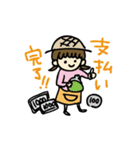 農業女子（個別スタンプ：39）