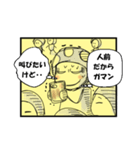 今見て読んでるよ（個別スタンプ：1）