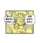 今見て読んでるよ（個別スタンプ：3）