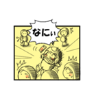 今見て読んでるよ（個別スタンプ：8）