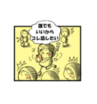 今見て読んでるよ（個別スタンプ：11）