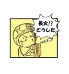 今見て読んでるよ（個別スタンプ：24）