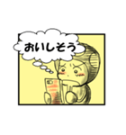 今見て読んでるよ（個別スタンプ：25）