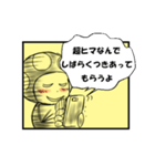 今見て読んでるよ（個別スタンプ：26）