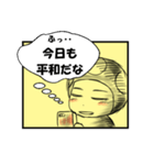 今見て読んでるよ（個別スタンプ：29）